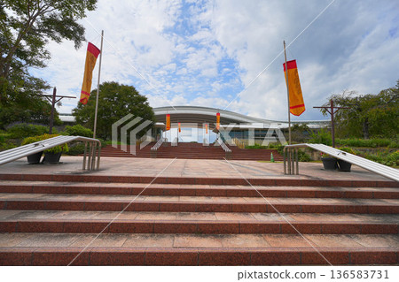 Yoshinogari river 136583731