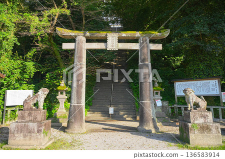 千倉八幡宮 千倉八幡宮 136583914