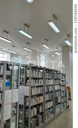 台內市圖書館 [新潟縣台內市] 136584048