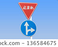 停車和方向標誌 136584675