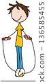 Boy Skipping Rope Vector Illustration 136585455