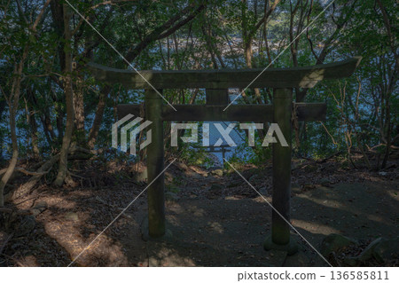 五十嵐島若宮神社鳥居(長島町) 五十嵐島若宮神社鳥居(長島町) 136585811