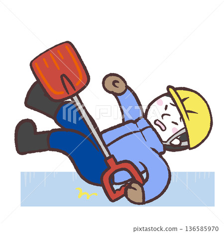 圖：一名男子鏟雪時在凍地上滑倒 136585970