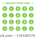 Vegan icons. Vegetarian gluten, lactose or sugar free stickers, from allergy to healthy food label. Safety standards, conveying ingredient exclusions soy, nut or egg. Vector pictogram 136586570