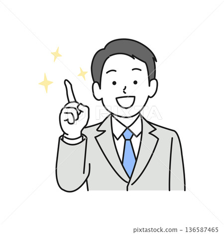 解釋點的商人 136587465