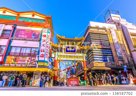 A new view of the cityscape of Yokohama, Japan. The transformation of Yokohama Chinatown. A capsule toy specialty store on the "right side" of the Zenrin Gate. 136587702