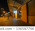 Onomichi U2 136587706