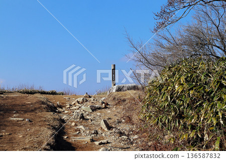 Mount Rokko Summit (Hyogo Prefecture) Mount Rokko Summit (Hyogo Prefecture) 136587832