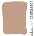 Brown Vertical Rectangle Design Element 136588404