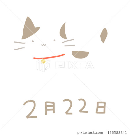 一幅素描風格的站立貓咪插圖（無輪廓線） 136588841