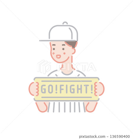 圖：一名男子舉著圍巾，為棒球隊加油助威 136590400