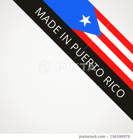 Made in Puerto Rico Made in Puerto Rico 136590979