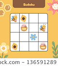 Simple sudoku with bees and honey. Ideal for printable activities, classroom fun or cozy family game time. 136591289