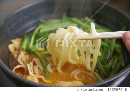 夜叉烏龍麵,廣島當地特色美食 夜叉烏龍麵,廣島當地特色美食 136597048