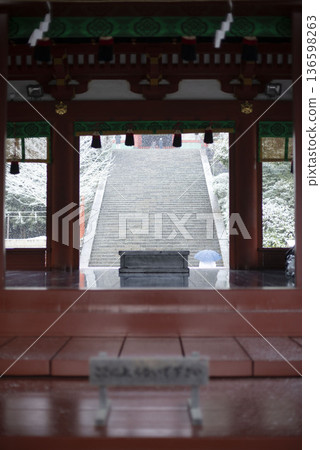 Kamakura 2628 Tsurugaoka Hachimangu Shrine 17 Snow Kamakura 2628 Tsurugaoka Hachimangu Shrine 17 Snow 136598263