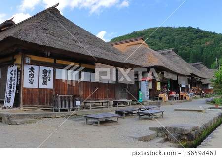 大內宿（福島縣下鄉市） 136598461