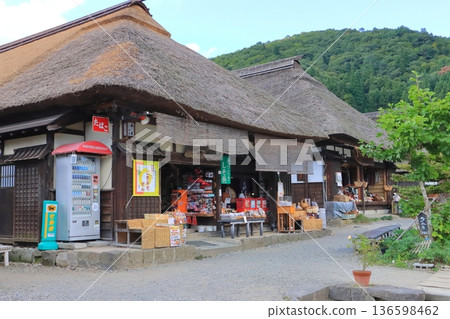 大內宿（福島縣下鄉市） 136598462