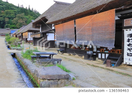 Ouchi-juku (Shimogo Town, Fukushima Prefecture) Ouchi-juku (Shimogo Town, Fukushima Prefecture) 136598463
