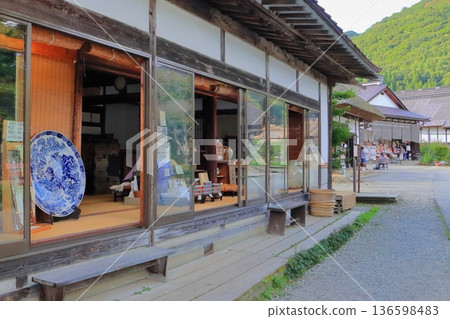大內宿(福島縣下鄉市) 大內宿(福島縣下鄉市) 136598483