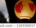 與燈籠的風景 136599037