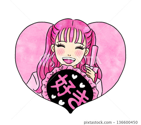 心形插畫，畫的是一位穿著粉紅色衣服的女士，她穿著自己最喜歡的顏色，正在做自己喜歡的事情。 136600450