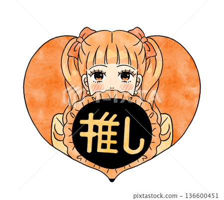 心形插圖,描繪了一位身穿橙色(她最喜歡的顏色)的女性,正在做她最喜歡的活動。 心形插圖,描繪了一位身穿橙色(她最喜歡的顏色)的女性,正在做她最喜歡的活動。 136600451