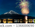 富士山及煙火～河口湖冬季煙火～ 136600690
