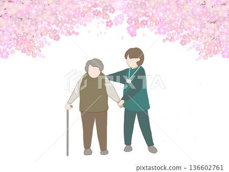 一幅彩色插圖，描繪了一位護理員拄著拐杖，在櫻花樹下行走，攙扶著一位老人。 136602761