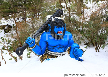 Noboribetsu Jigokudani 136604234