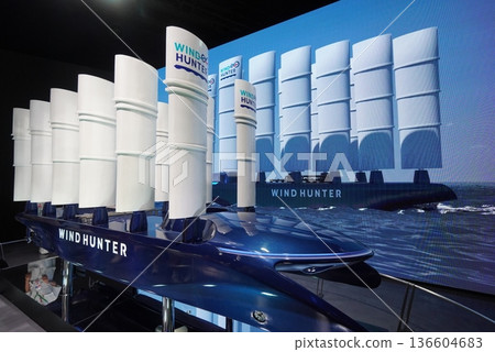 2025年大阪關西世博會：未來城市館展覽 136604683