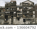 Old photo, 1932, Tokyo: An old house in Ginza 1-chome seen from Daikon-gashi in Kyobashi (black and white photo colorized using AI) 136604792