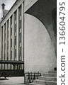 Old photo, 1932, Tokyo Central Telegraph Office, Otemachi, Tokyo (black and white photo colorized using AI) 136604795