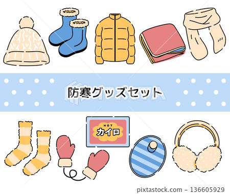 Cold weather gear illustration set 3 136605929