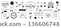 白色情人節設計靈感套裝（黑白） 136606748