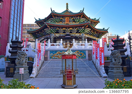 Yokohama Chinatown Mazumi Temple (obsolete) 136607795