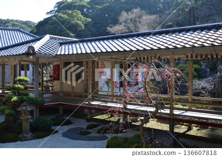 不動山寺和日本庭園 不動山寺和日本庭園 136607818
