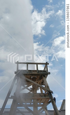 礦峰溫泉水 136607861