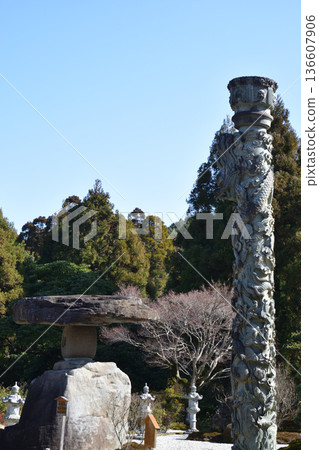 Fudosan Temple and Japanese Garden Fudosan Temple and Japanese Garden 136607906