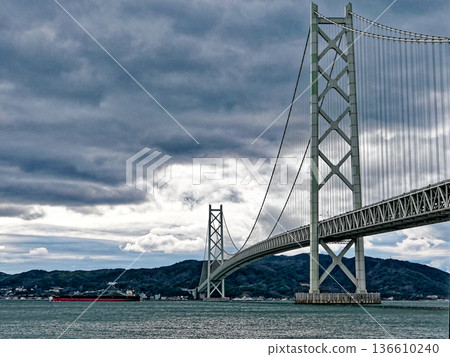 Akashi Kaikyo Bridge on a cloudy day as seen from Maiko Park, January 1926 Akashi Kaikyo Bridge on a cloudy day as seen from Maiko Park, January 1926 136610240