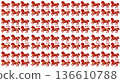 Seamless pattern Red Fiery Horse symbolizing 2026 with vibrant colors and dynamic design 136610788