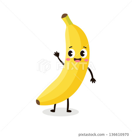 Funny yellow banana cartoon character for kids tropical fruit illustration Funny yellow banana cartoon character for kids tropical fruit illustration 136610970