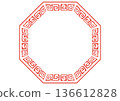 Chinese-style frame. Hand-drawn brush strokes of lightning. Red octagon. 136612828