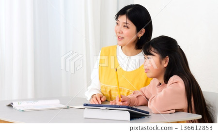 小學生參加課後活動 小學生參加課後活動 136612853