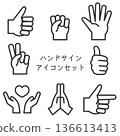 Hand sign icon set monochrome 136613413