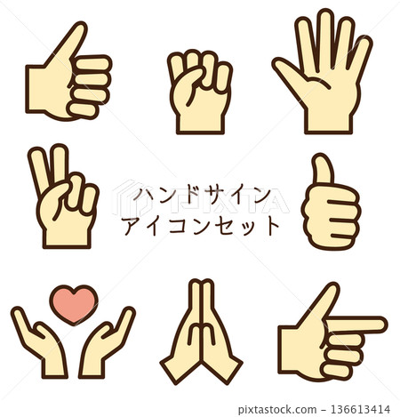 Hand sign icon set color Hand sign icon set color 136613414