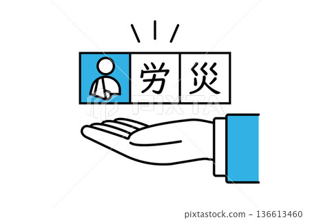 A pictogram of an injured person and the hand of a person wearing a suit holding up the words "work-related accident" 136613460