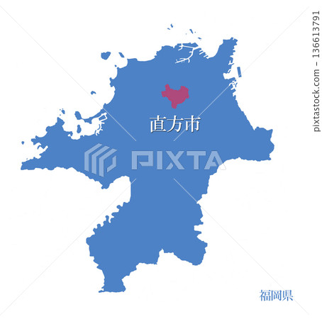 福岡縣直方市的野方市 136613791