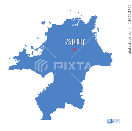 福岡縣田川郡糸田町 福岡縣田川郡糸田町 136613793