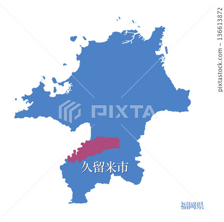 Kurume City, Fukuoka Prefecture Kurume City, Fukuoka Prefecture 136613872