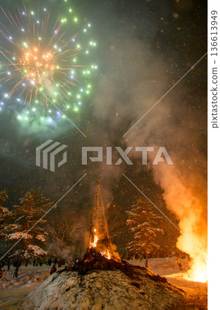 大田火祭:秋田縣大仙市精彩的冬季煙火 大田火祭:秋田縣大仙市精彩的冬季煙火 136613949